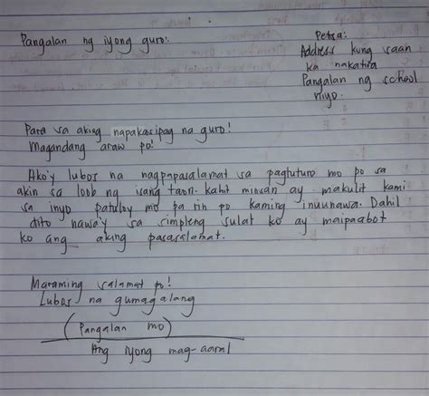 paano gumawa ng liham para sa guro